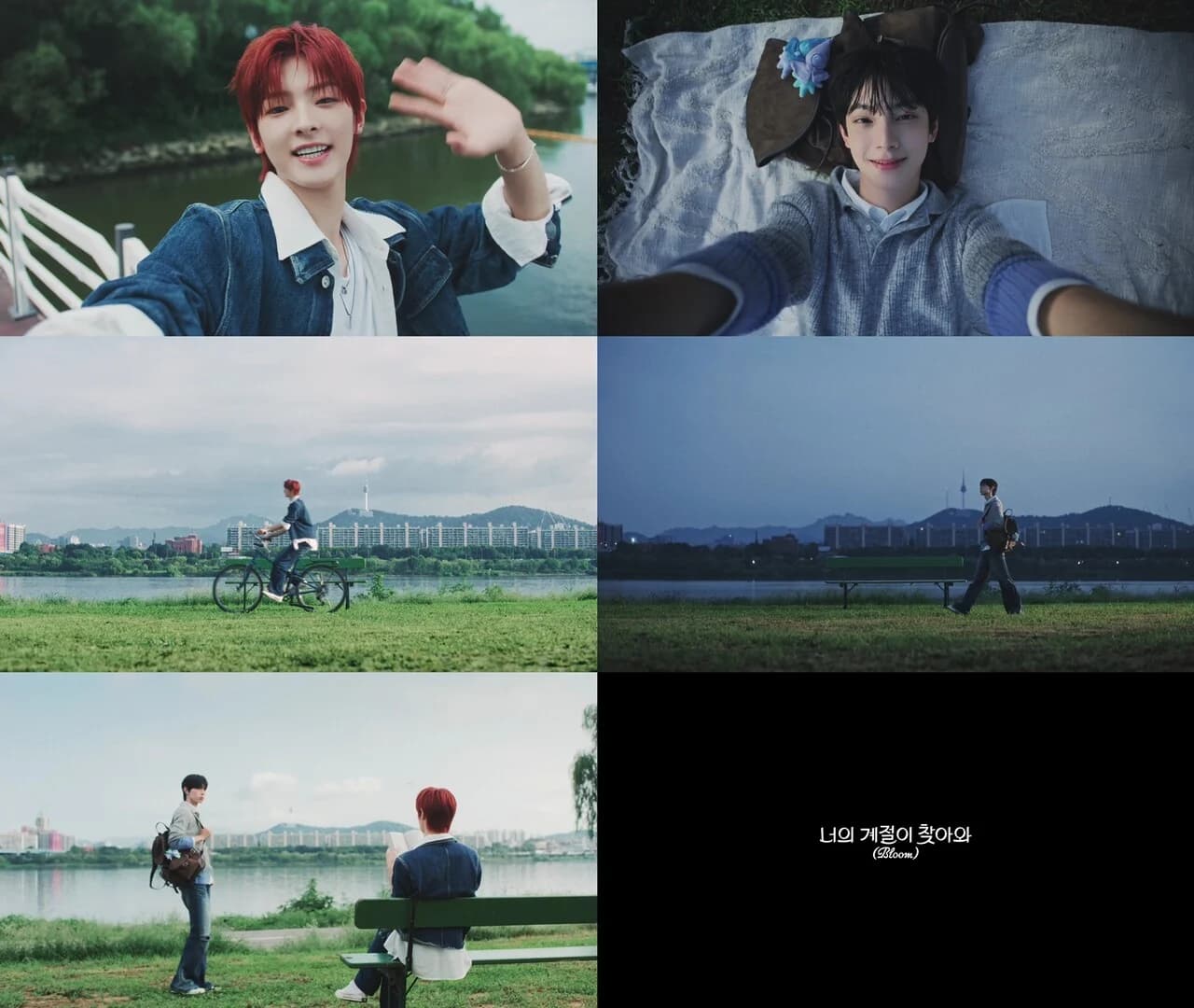 FLARE U Releases MV Teaser for 'LOVEHOOD' Title Track 'The Season of You Arrives (Bloom)'... Comeback on the 14th