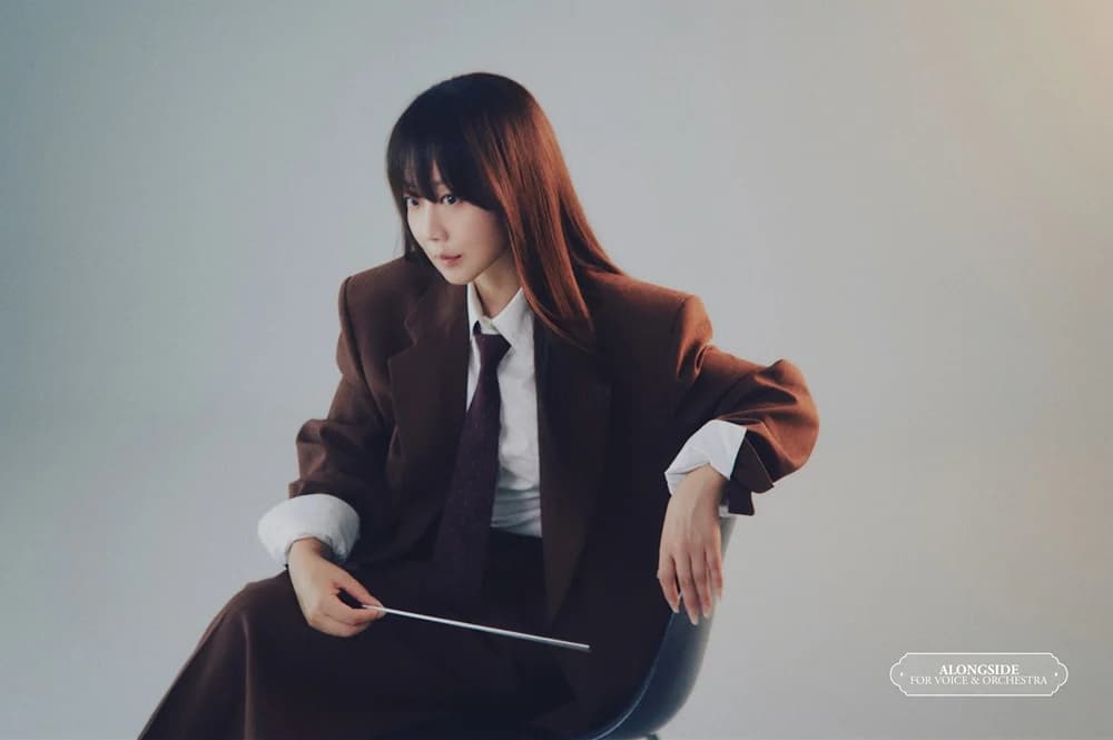 Yangpa to Hold Orchestra Concert 'Donghaeng' Combined with AI Technology, Announcing Journey Toward 30th Debut Anniversary Next Year