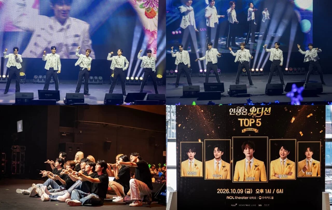Trot 'Life Is an Audition' TOP5 Holds Successful Concert in Daehangno, Seoul... Kim Jung-yeon, Park Min-su, and Others Share Special Memories with Fans