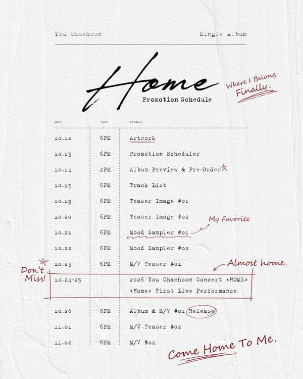 La Poem's Yoo Chaehoon Makes Solo Comeback After 2 Years and 2 Months... Single 'Home' Out October 26 at 6 PM