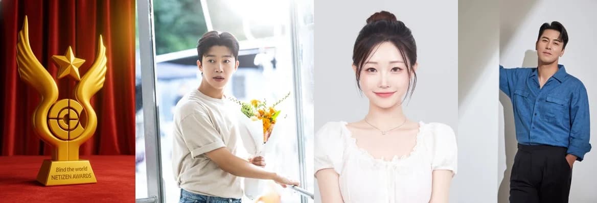 Lim Young-woong, Jung Seo-ju, and Jang Min-ho: Three Emotions Seen Through Na Hoon-a's 'Galmuri'... What Are the October Netizen Awards Rankings?