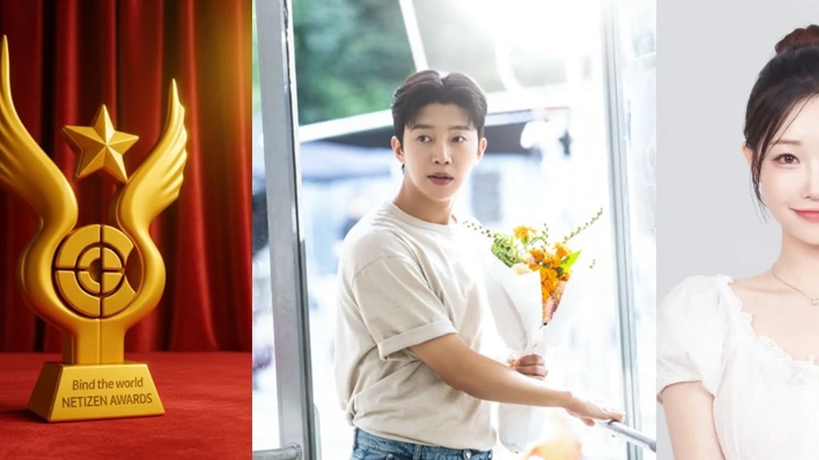 Lim Young-woong, Jung Seo-ju, and Jang Min-ho: Three Emotions Seen Through Na Hoon-a's 'Galmuri'... What Are the October Netizen Awards Rankings?