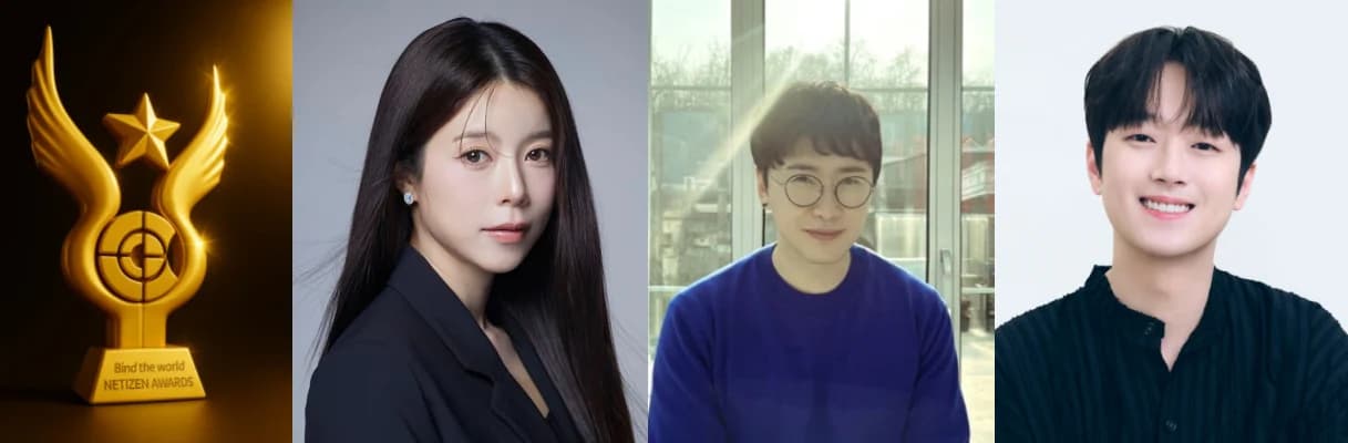 Yang Ji-eun, Lee Chan-won, and Chun-gil Complete Trot Sentiment with 'Yeonliji' — Where Do They Stand in the October Netizen Awards?