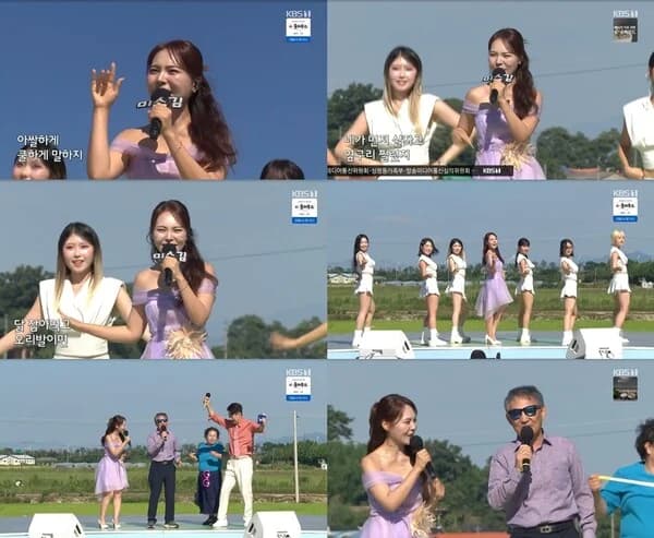 Miss Kim Performs Full Duet of 'Yeopguri' with Visually Impaired Elderly Man at 'National Singing Contest' in Buan... A Wave of Emotion