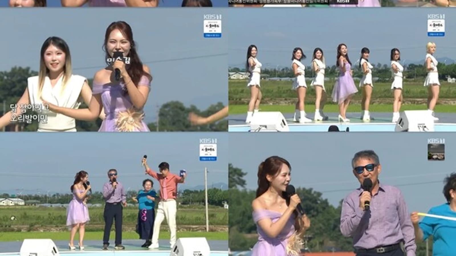 Miss Kim Performs Full Duet of 'Yeopguri' with Visually Impaired Elderly Man at 'National Singing Contest' in Buan... A Wave of Emotion