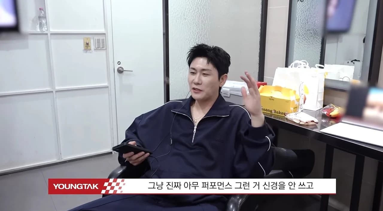 Youngtak's 'GOGO' Music Show Behind-the-Scenes Draws Attention... Fans at Dawn Pre-Recording Say "It Was Hard, But We Were Happy"