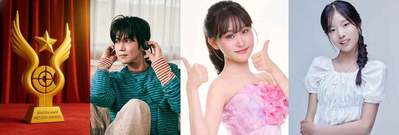 Jang Han Byul's 'Legend of a Man,' Kim Da-hyun and Bin Ye-seo's 'Station'... Stages Worth Revisiting Over Time Rank High in the Netizens' Awards