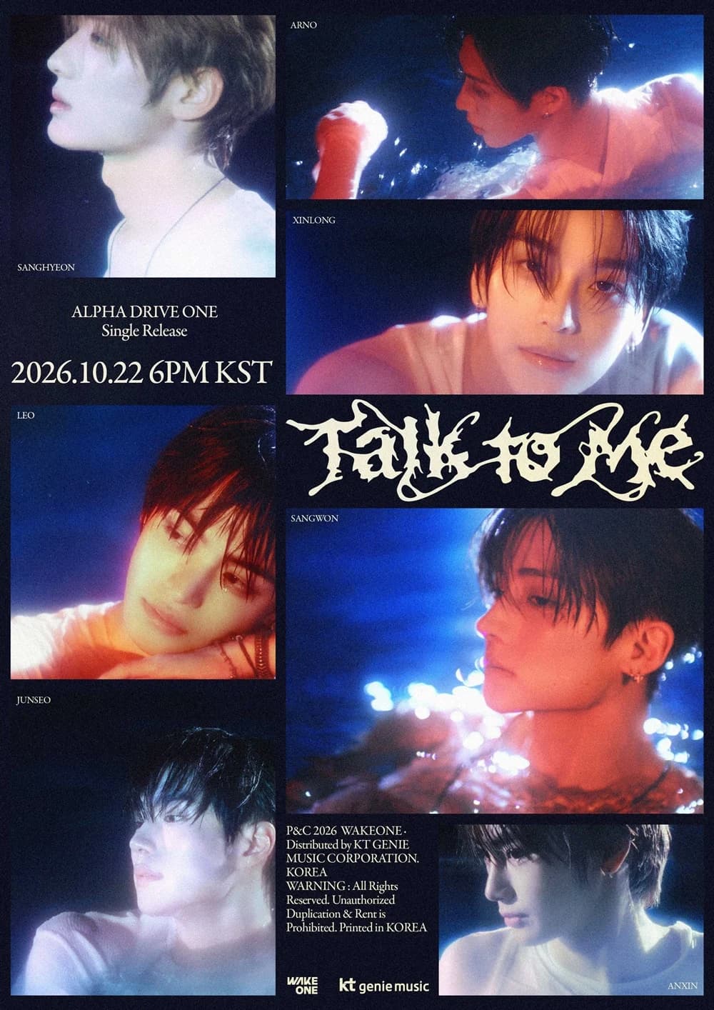 ALPHARDRIVEONE Releases Single 'Talk to me'… First Stage on M Countdown, MV Out on the 27th