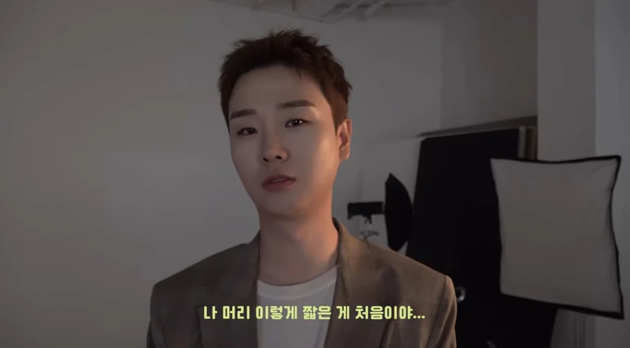 Song Min-jun Reveals Behind-the-Scenes of Profile Shoot with Short Hair and Denim Jacket — "We Want to See Selfies Too," Fans Praise