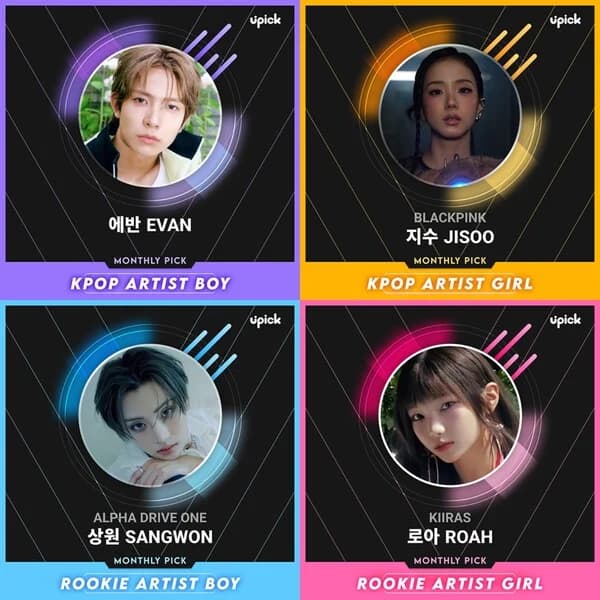 Evan, Jisoo, Sang-won, and Roa Top Each Category in UPICK's 'October Pick of the Month'... COEX Billboard Ad as Reward