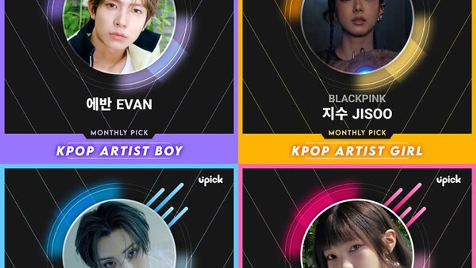 Evan, Jisoo, Sang-won, and Roa Top Each Category in UPICK's 'October Pick of the Month'... COEX Billboard Ad as Reward