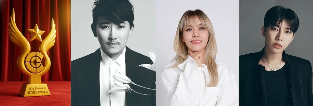 'Have You Forgotten' Sung by Lee Seung-chul, Sohyang, and Lim Young-woong... One Song, Three Kinds of Longing