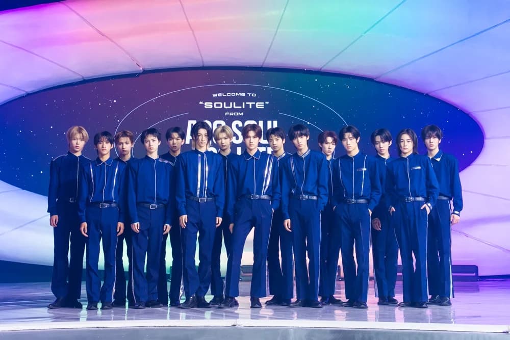 A2O SOUL, 15-Member Boy Group Produced by Lee Soo-man, to Release Debut Album 'SUPERSTAR' on November 9