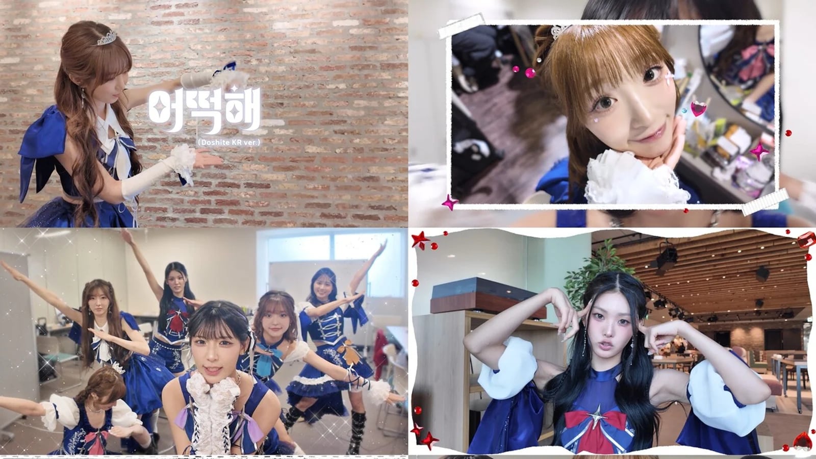 LIGHTSUM Releases Korean Version of Japanese Original Song 'Eotteokhae'... First Full-Group Comeback on 'M Countdown' in 2 Years