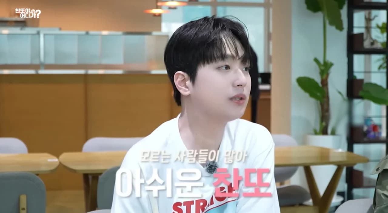 Lee Chan-won's 'Chanddo-ya, Where Are You Going?' Goesan Edition Ends... Aquarium Experience and Spicy Fish Stew Mukbang Draw Fan Response