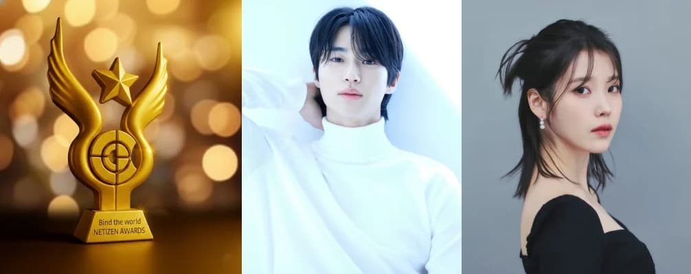 IU and Byeon Woo-seok's Duet "Geudaeneyo" Leaves a Lasting Impression Even After the Series Ended... "A Perfect Couple, Even Down to Their Vocal Tone"