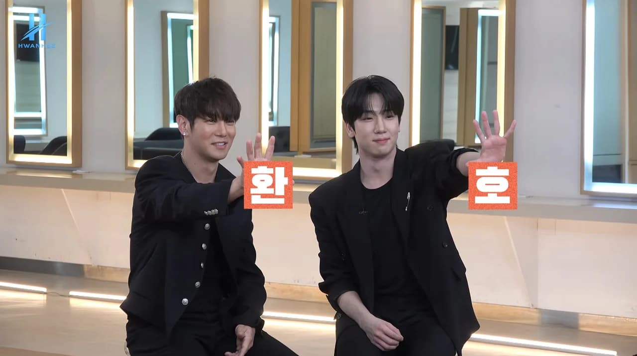 Hwanhee and Choi Suho's 'Immortal Songs' 'Please' Performance Leaves a Lingering Impression... Fans Say They Want to Hear It Again After Seeing the Behind-the-Scenes Bromance