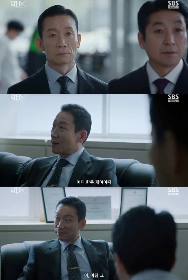 Jung Suk-yong Perfectly Embodies Power Figure Kim Chang-soo in 'Dr. X'... Captivates Viewers with Brazen Acting