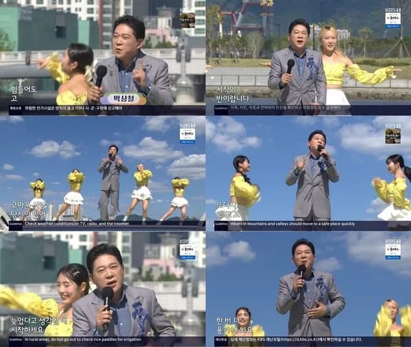 Park Sang-cheol Opens 'National Singing Contest' in Changwon with Powerful Rendition of 'Starting Is Half the Battle,' Drawing Audience Sing-Along