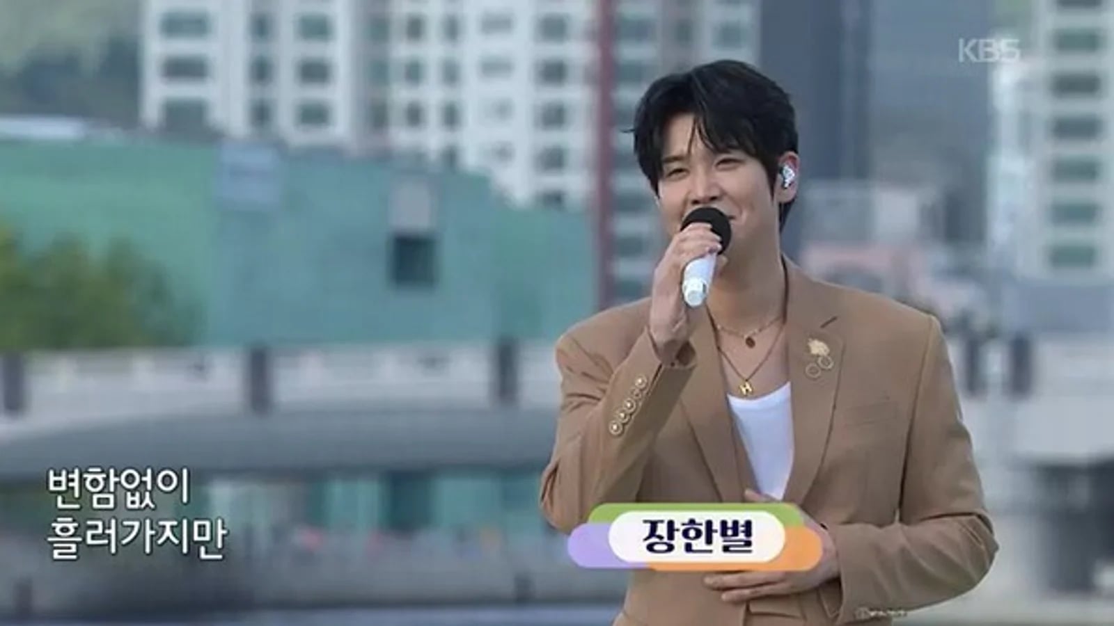Jang Han-byeol Takes First Ending Stage Since Debut on 'National Singing Contest'... Performs 'You Are My Star'