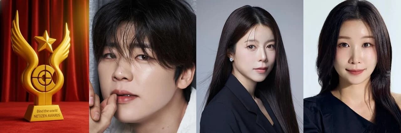 Park Ji-hyun, Yang Ji-eun, and Lee So-na Evoke Longing for 'My Mother'... Generations Connected Through Trot, October Netizen Awards Rankings Draw Attention
