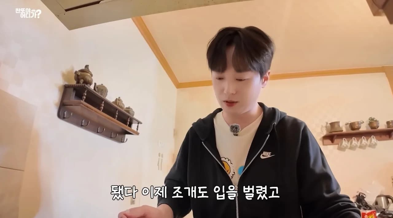 Lee Chan-won's 'Chanttokase' Sparks Enthusiastic Fan Love… "I Want to Try His Cooking Just Once" · Ranks 3rd in Netizen Awards Broadcasting Grand Prize
