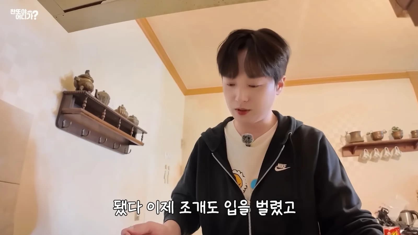Lee Chan-won's 'Chanttokase' Sparks Enthusiastic Fan Love… "I Want to Try His Cooking Just Once" · Ranks 3rd in Netizen Awards Broadcasting Grand Prize