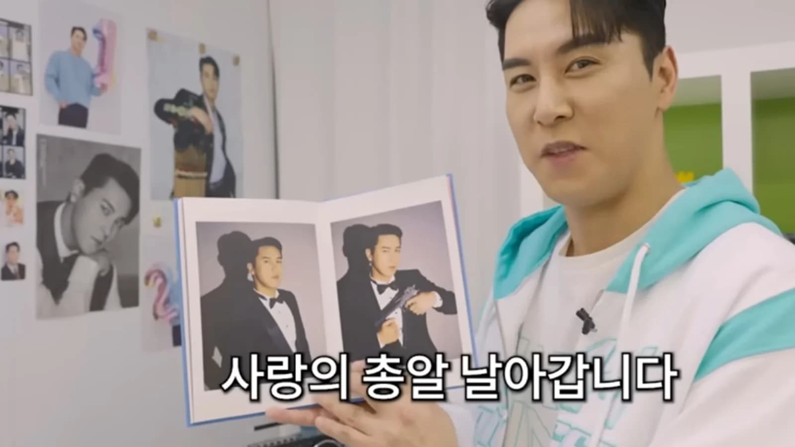Jang Min-ho's 'A Day of Jang Mint' VCR Draws Buzz… Fans Cheer 'Welcome, New Mint,' 2nd Place in Neitizen Awards Draws Attention