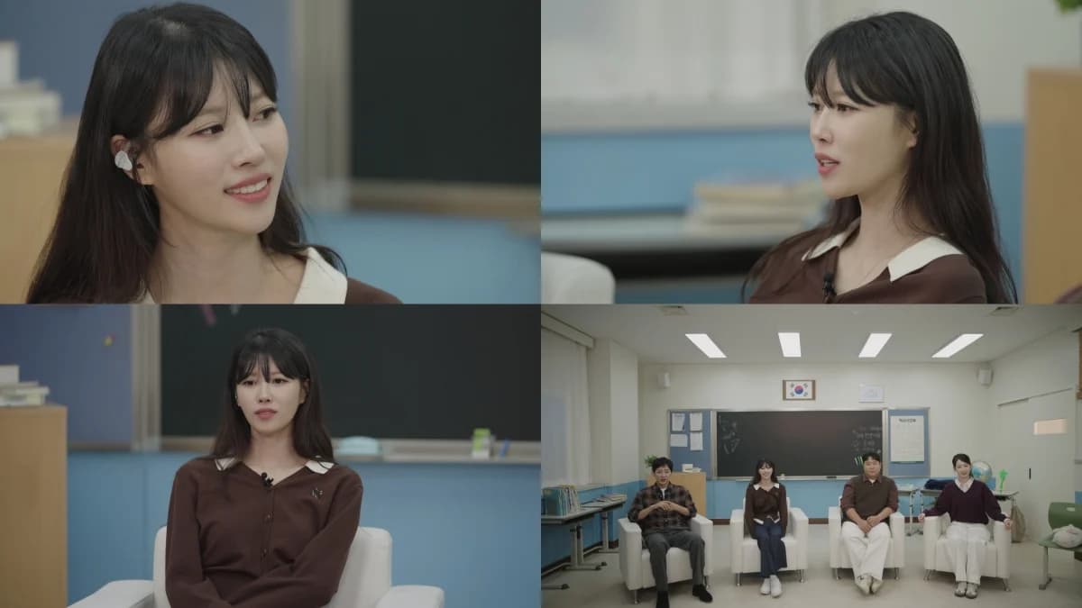 Lee Mi-joo Appears on SBS's 'Young-KK Is Commuting'... Warm Empathy and Sincere Encouragement for Young People Worried About Their Careers