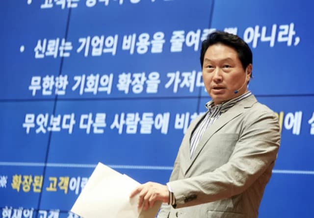 SK Chairman Chey Tae-won Stresses Problem-Solving Ability Over Academic Credentials, Offers Youth Survival Strategies for the AI Era