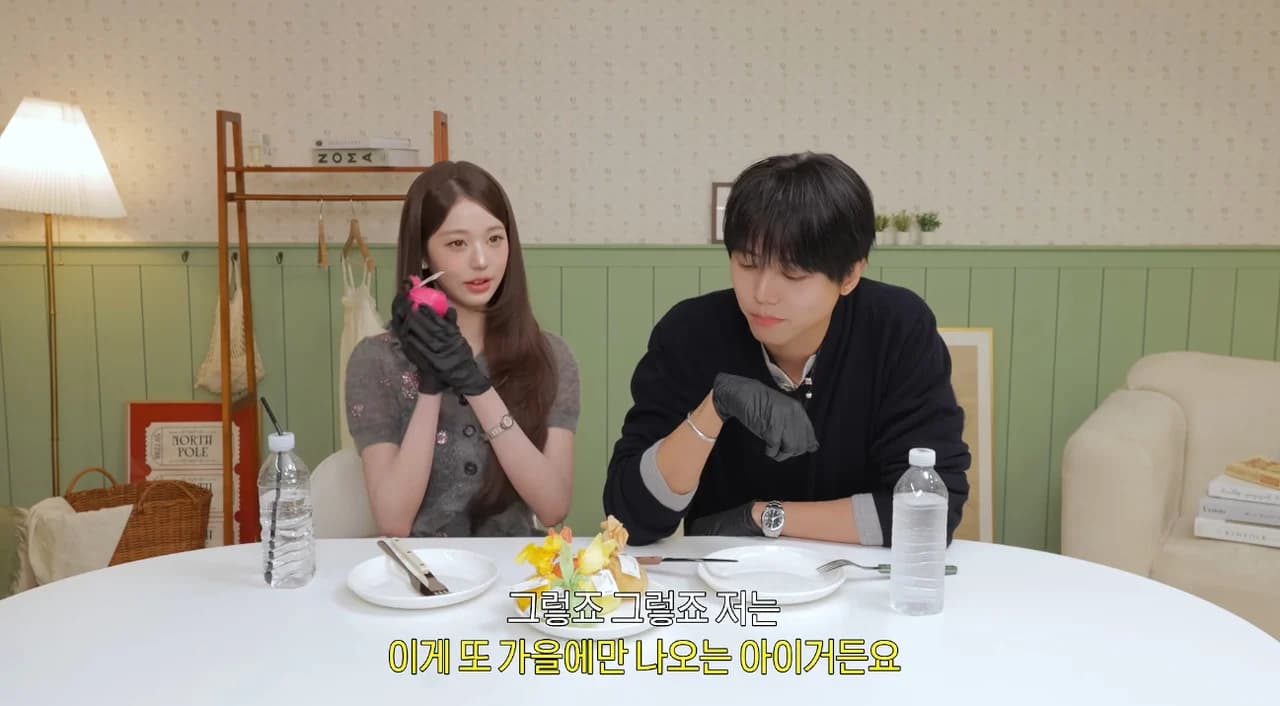 Joo Woo-jae Shows 'Unexpected Chemistry' with IVE's Jang Won-young in Dessert Mukbang... Fans Say 'His Clunky Manner Feels Fresh'