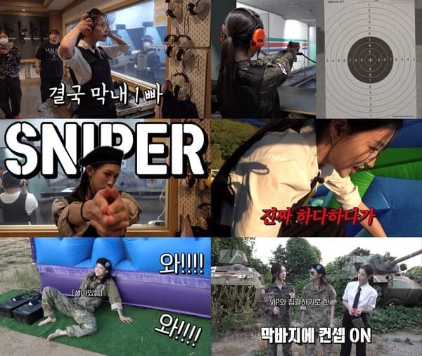 ICHILLIN' J Donates Entire First PPL Revenue... Toward Treatment of Injured Soldiers, 'VIPs to Us All'