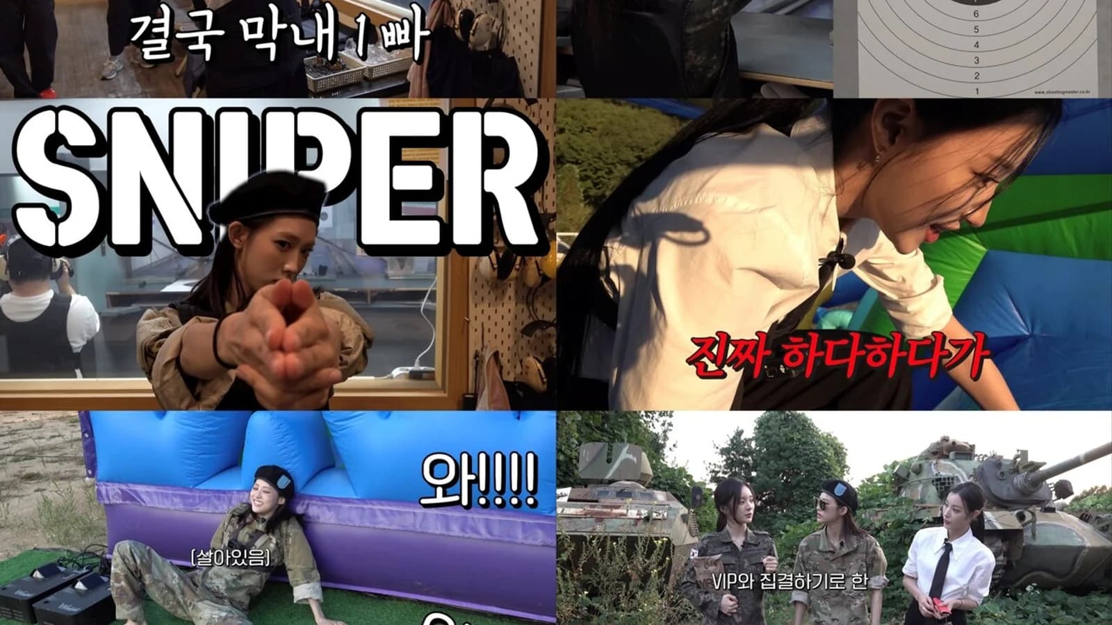 ICHILLIN' J Donates Entire First Unit PPL Revenue... Delivering Gratitude and Support to ROK Soldiers